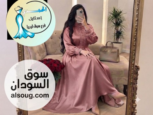 الجديد شديد فستان - صورة رقم 2