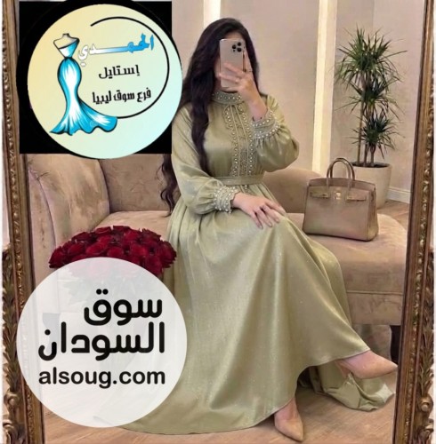 الجديد شديد فستان - صورة رقم 4