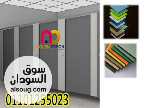 برتشن كومباكت لفواصل حمامات - صورة رقم 4
