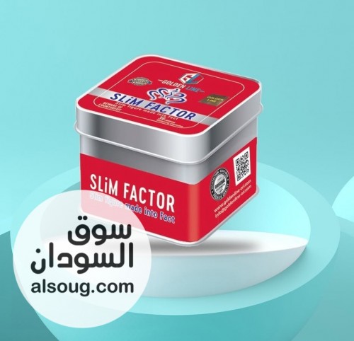 سليم فاكتور الأصلي للخسيس