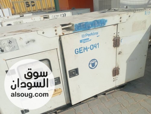 مولدات بير كنز بريطاني اصلي - صورة رقم 6