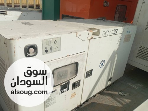 مولدات بير كنز بريطاني اصلي - صورة رقم 2