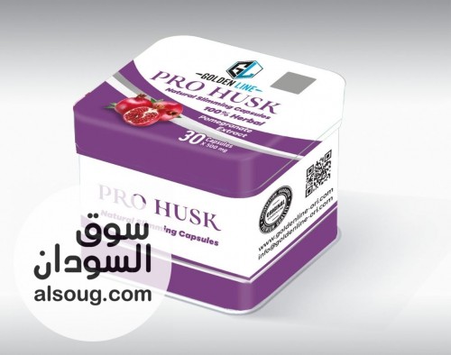 كبسولة PRO* *HUSK للتخسيس