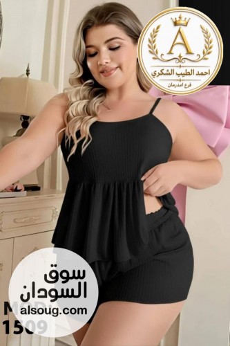 لانجري ارواب وبجامات - صورة رقم 14