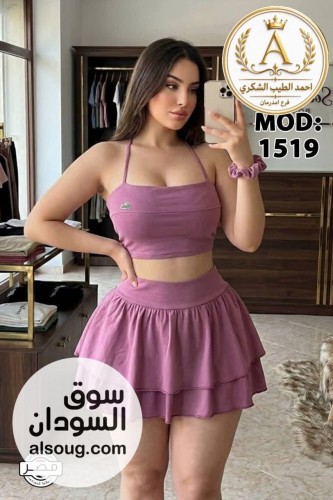لانجري ارواب وبجامات - صورة رقم 5