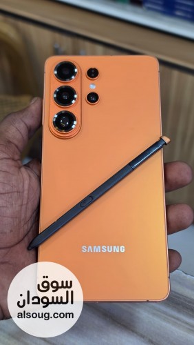 نسخة محسنة من شبية samsung s26Ultra - صورة رقم 8