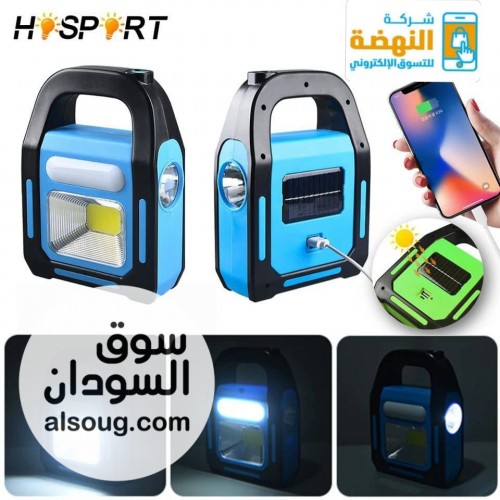 مصباح عمل LED قابل لإعادة الشحن من هاري بولت - صورة رقم 2