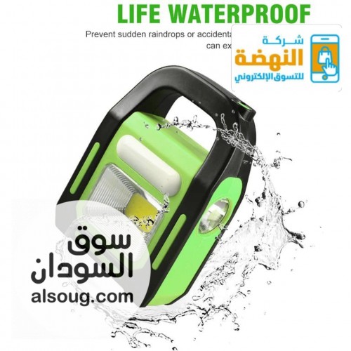 مصباح عمل LED قابل لإعادة الشحن من هاري بولت - صورة رقم 3
