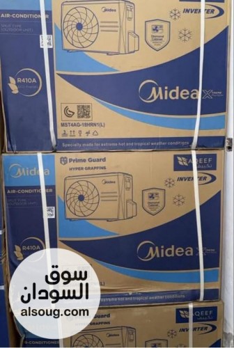مكيفات GREE الأصلية جاهزه تبرد مزاجك وتريح بالك ➡️❄️

 تبريد قوي