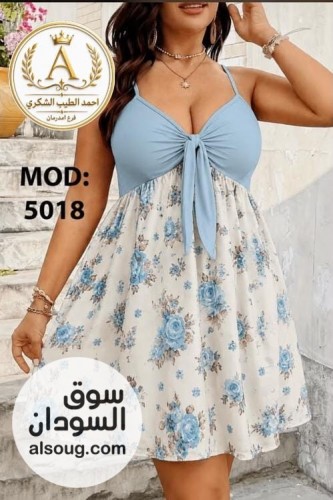 لانجري ارواب وبجامات - صورة رقم 2