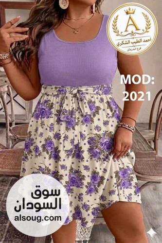 لانجري ارواب وبجامات - صورة رقم 4