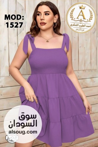 لانجري ارواب وبجامات - صورة رقم 12