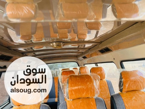 هايس فتون 2015 شاذ جدا - صورة رقم 5