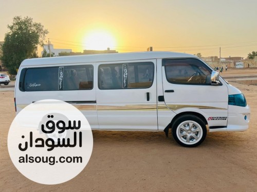 هايس فتون 2015 شاذ جدا - صورة رقم 4
