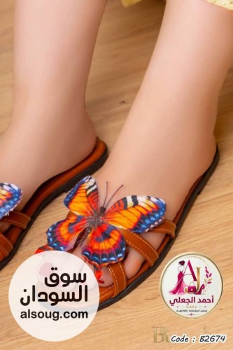 شباشب فلااااااات مقاسات من ✅ - Image # 6