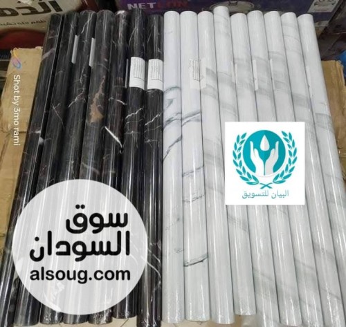 شرررركه البيان رجعت بأقوى العروووض -ماعليك الا تجيب منتجك واتساب - صورة رقم 11