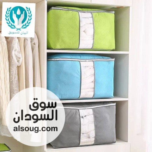 شرررركه البيان رجعت بأقوى العروووض -ماعليك الا تجيب منتجك واتساب - صورة رقم 5