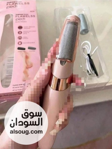 شرررركه البيان رجعت بأقوى العروووض -ماعليك الا تجيب منتجك واتساب - صورة رقم 9