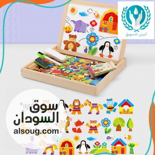 شرررركه البيان رجعت بأقوى العروووض -ماعليك الا تجيب منتجك واتساب - صورة رقم 14