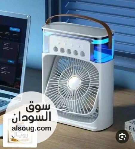 شرررركه البيان رجعت بأقوى العروووض -ماعليك الا تجيب منتجك واتساب ولا م - صورة رقم 6
