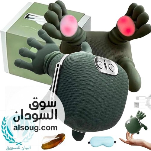 شرررركه البيان رجعت بأقوى العروووض -ماعليك الا تجيب منتجك واتساب ولا م - صورة رقم 8