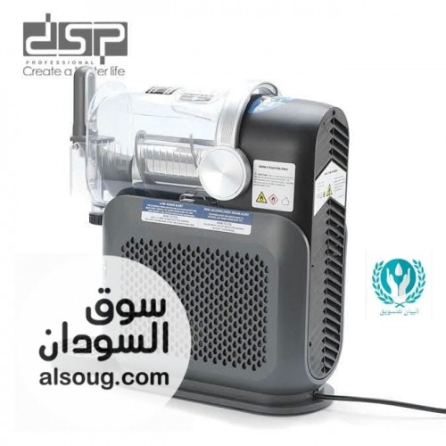 شرررركه البيان رجعت بأقوى العروووض -ماعليك الا تجيب منتجك واتساب ولا م - صورة رقم 12