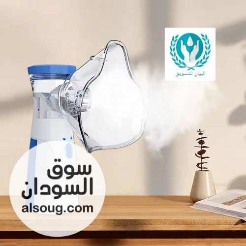 شرررركه البيان رجعت بأقوى العروووض -ماعليك الا تجيب منتجك واتساب ولا م - صورة رقم 3