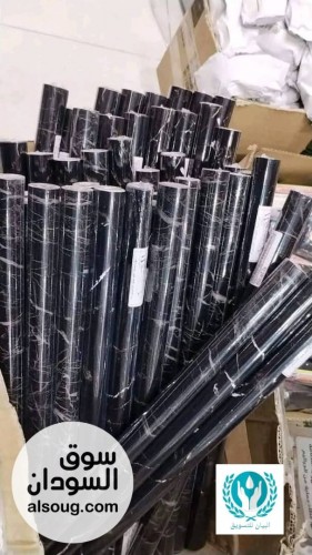 شرررركه البيان رجعت بأقوى العروووض -ماعليك الا تجيب منتجك واتساب ولا م - صورة رقم 2