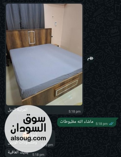 متوفر تلبيسات مراتب ضد البلل مقاس 100و120و180- للطلب واتساب - صورة رقم 4