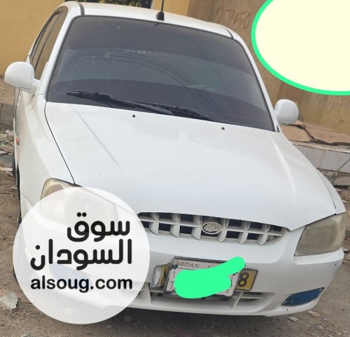 عربية فيرنا