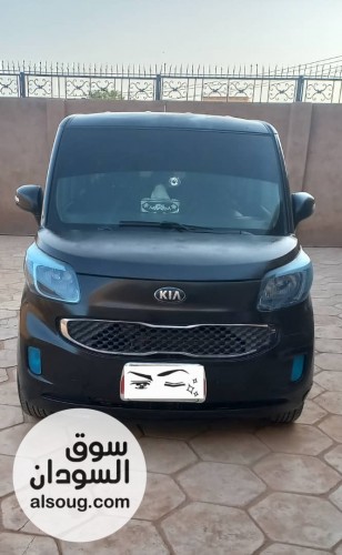 شركة موديل 2016 kia