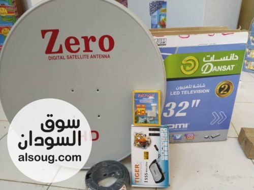 ️ البيت السعيد للأجهزة الكهربائية ️
 مجموعة الشاشة الكاملة 
كل