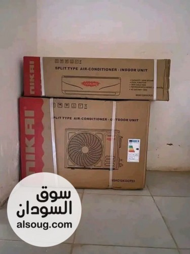 مكيفات نكاي جديده بورتسودان