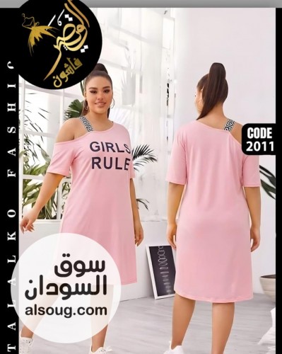 جلباب فنايلي عريان.... - صورة رقم 4