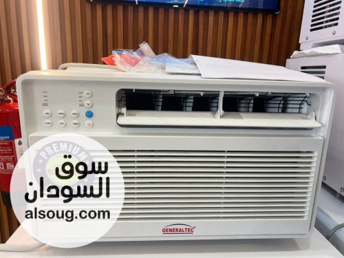 عروض الصيف الحارة ما بتنفع إلا بالبارد الصافي! -يا ناس الخير والر - صورة رقم 2
