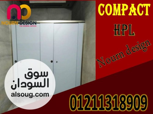 قاطوع و فاصل حمامات compact
