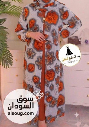 العبايه الدبل فيس --خامه شفون سعودي مبطن --مقاسات 56 58 60 --السعر - صورة رقم 2