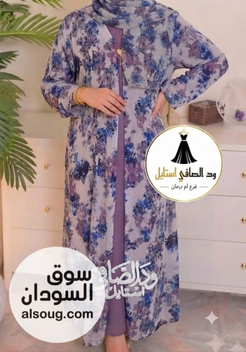 العبايه الدبل فيس --خامه شفون سعودي مبطن --مقاسات 56 58 60 --السعر - صورة رقم 3