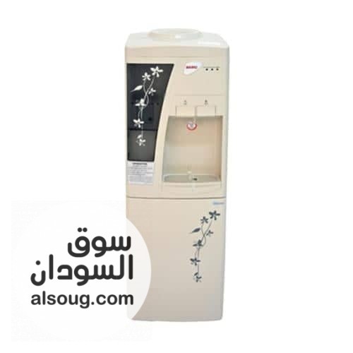 عرررررررض كولر بجوده عاااااليه - Image # 2