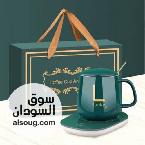 كوب مك مع قاعدة تسخين كهربائية - صورة رقم 6