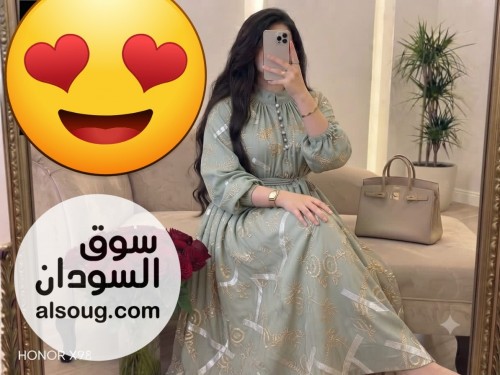 حصلي التخفيضات  - صورة رقم 2