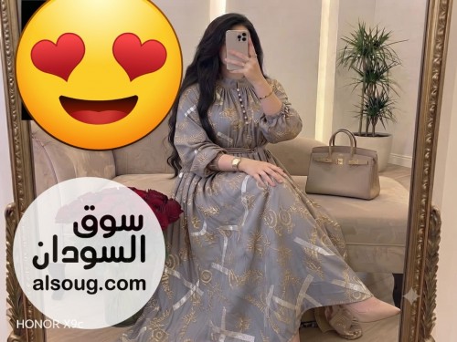حصلي التخفيضات 