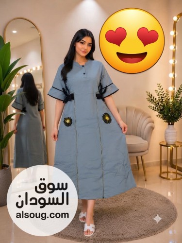 عروض جمله  