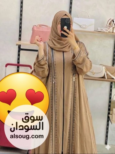كرستال سعودي -كلوش-مقاسات-توصيل داخل الخرطوم يوجد شحن ولايات - صورة رقم 5
