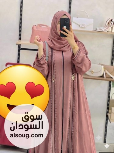 كرستال سعودي -كلوش-مقاسات-توصيل داخل الخرطوم يوجد شحن ولايات - صورة رقم 3