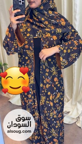 الرهابه حصلي التخفيضات  - صورة رقم 9