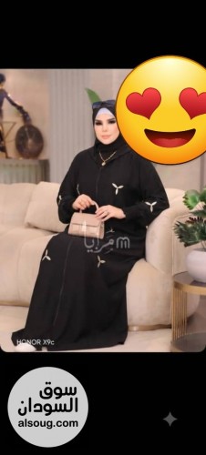 حصلي الرهابة - صورة رقم 7