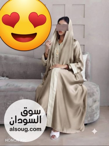 حصلي الرهابة - صورة رقم 10