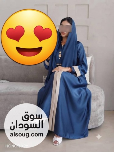 حصلي الرهابة - صورة رقم 4