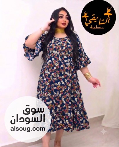 جلباب سعودي  - صورة رقم 2